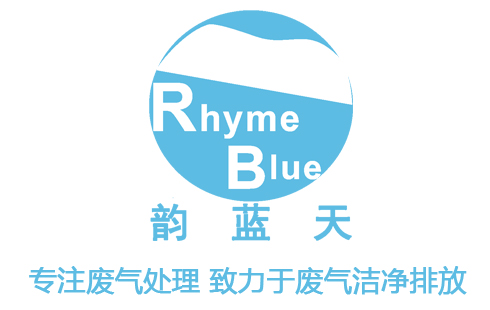 醚類(lèi) 酯類(lèi)廢氣處理:江蘇某新材料公司廢氣處理項(xiàng)目