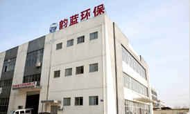 蘇州韻藍(lán)環(huán)?？萍加邢薰?></p>

                    <div   id=
